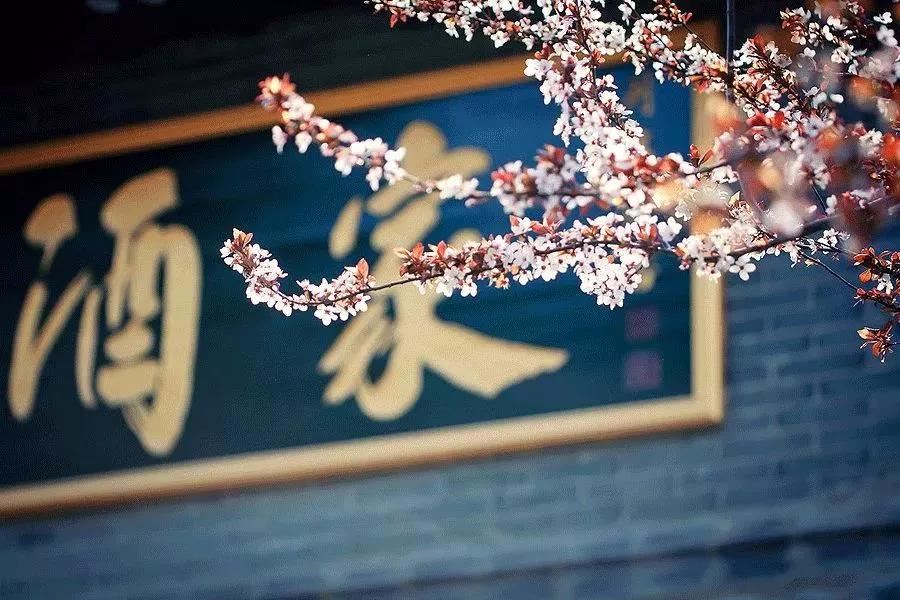 根据人的出生时间进行八字预测 分析一个人的人生运势
