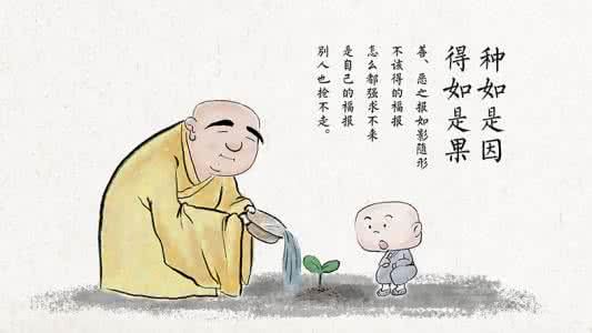 12星座事业受阻的原因，星座的事业应该注意哪些