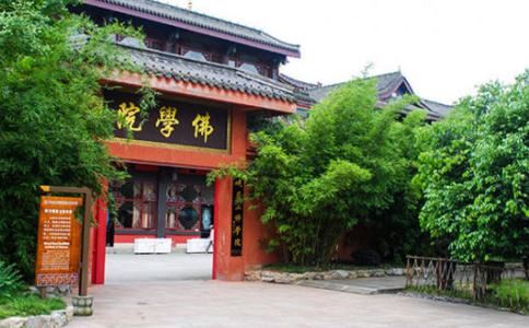 还阴债大师收费多少钱，一定要及时还阴债了