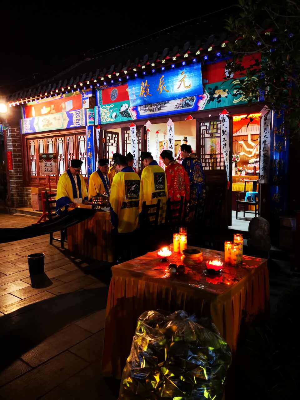 六煞婚是什么,如何化解婚煞对我们很重要